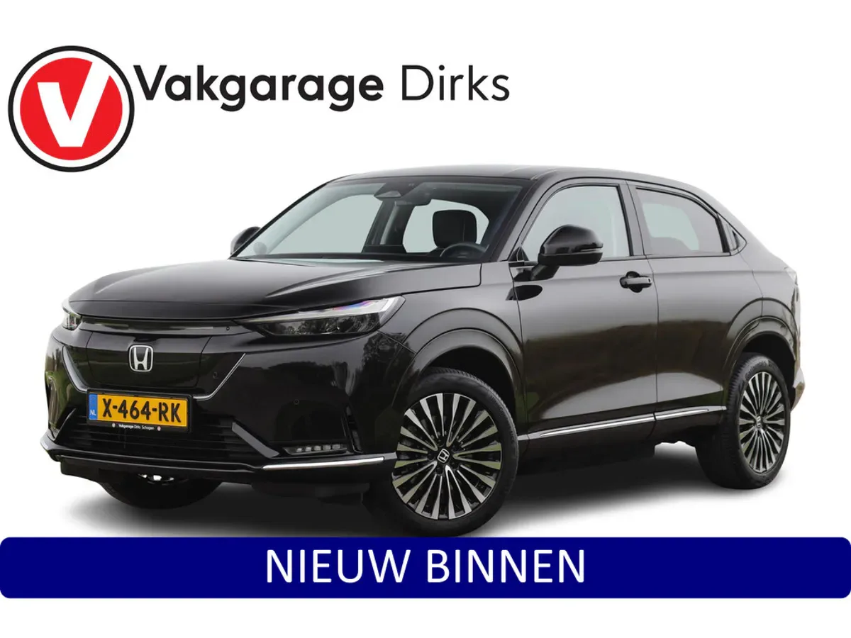 Honda e:Ny1 (2023) — foto 1