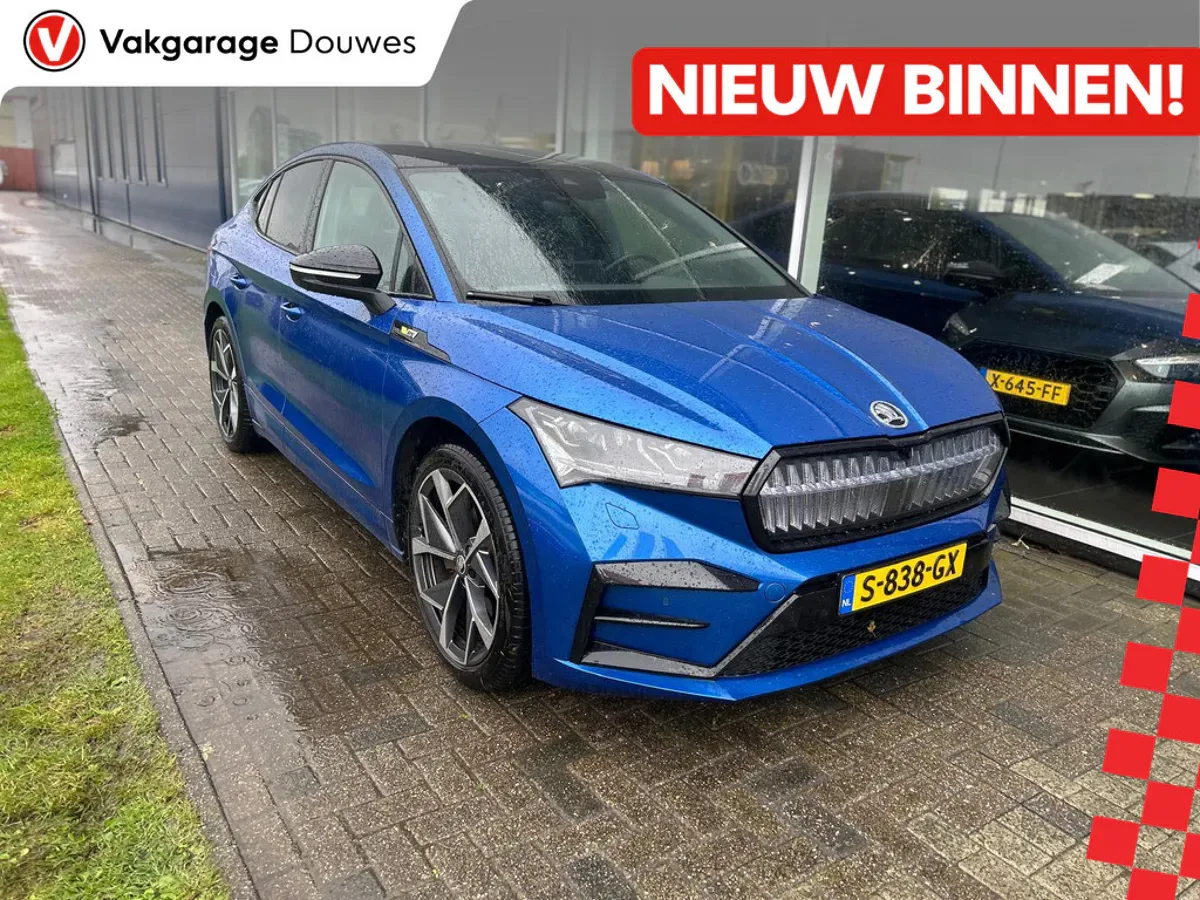 Škoda Enyaq (2023) — foto 1