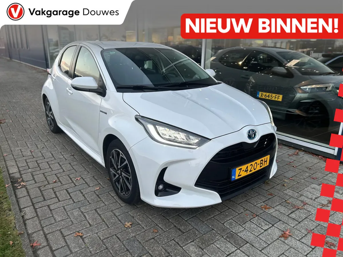 Toyota Yaris (2020) — foto 1