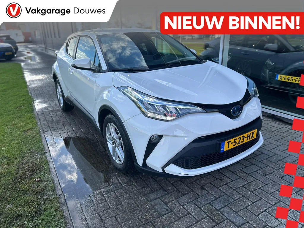 Toyota C-HR (2023) — foto 1