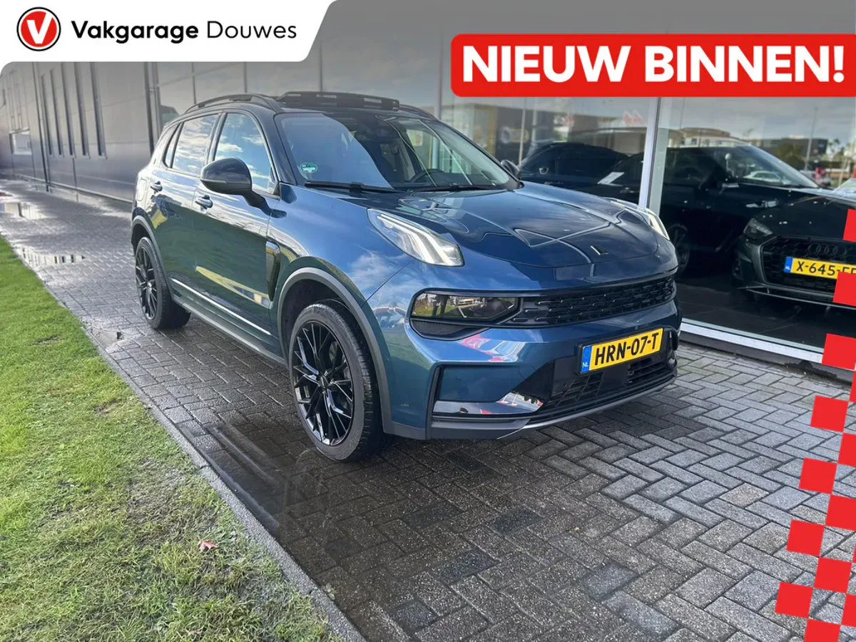 Lynk & Co 01 (2021) — foto 1