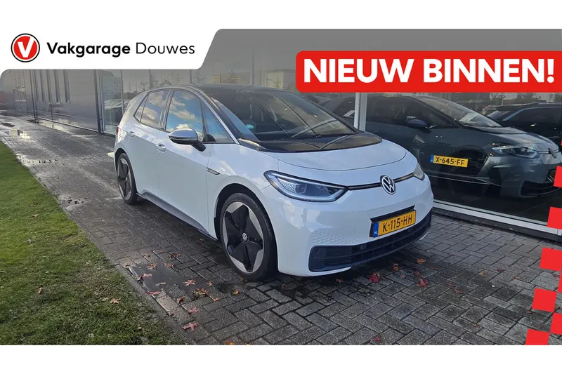 Volkswagen ID.3 (2020)