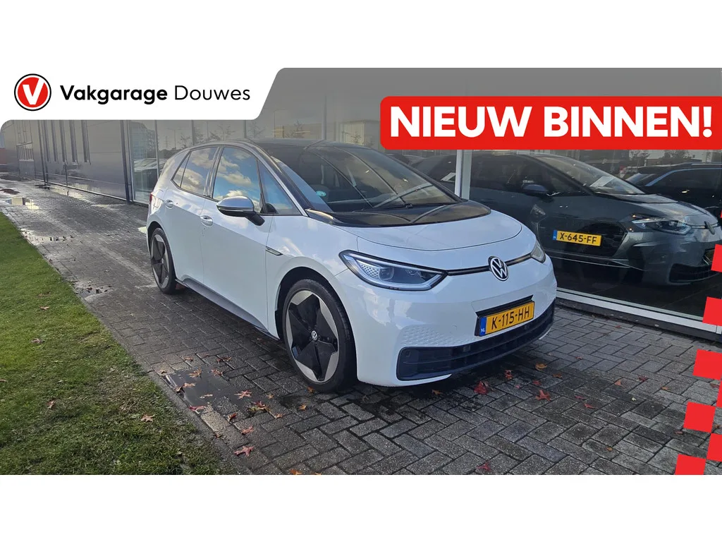 Volkswagen ID.3 (2020) — foto 1