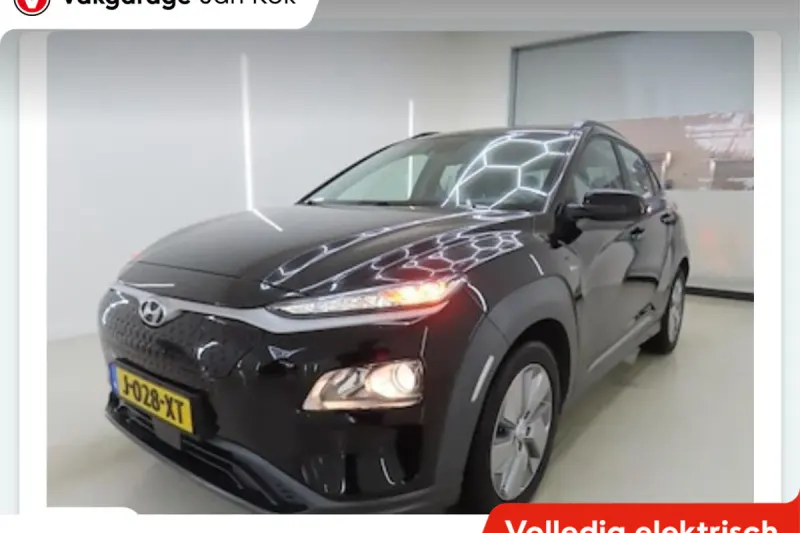 Hyundai Kona (2020)