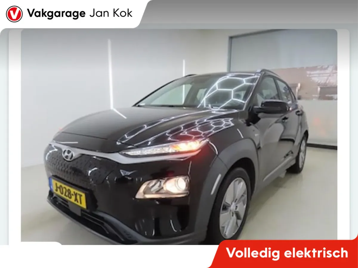 Hyundai Kona (2020) — foto 1