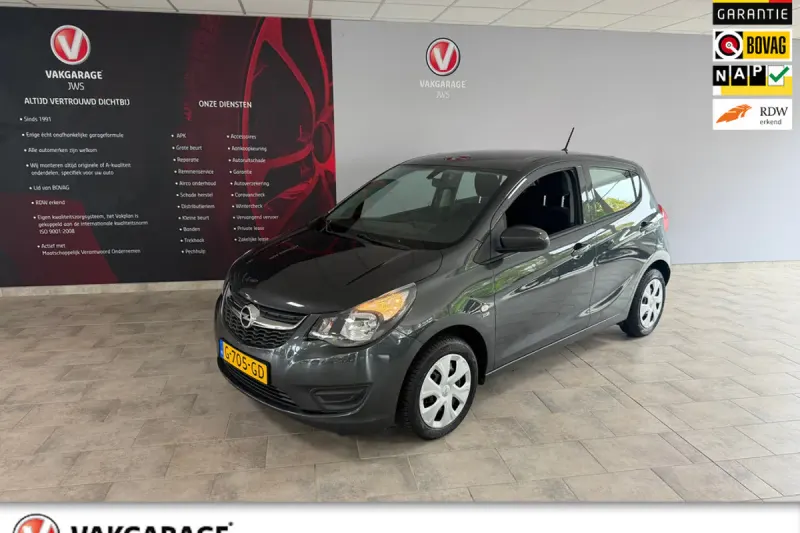 Opel Karl (2019)