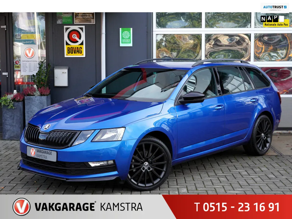 Škoda Octavia (2020) — foto 1