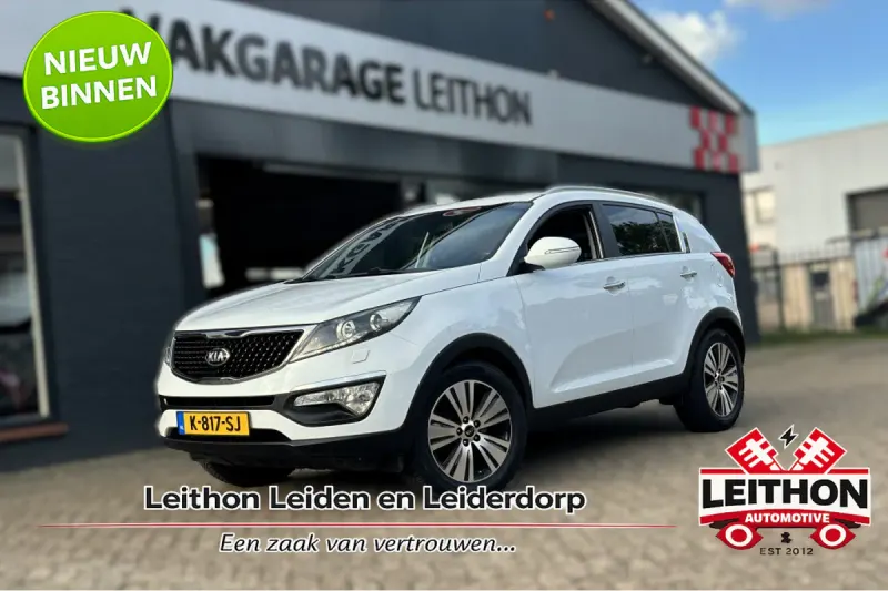 Kia Sportage (2015)