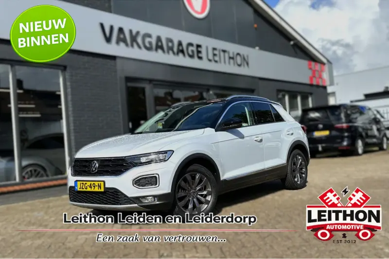Volkswagen T-Roc (2021)