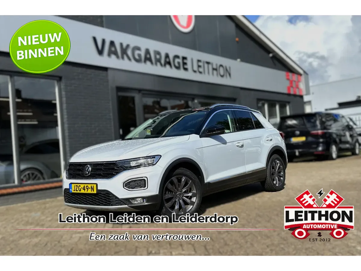 Volkswagen T-Roc (2021) — foto 1