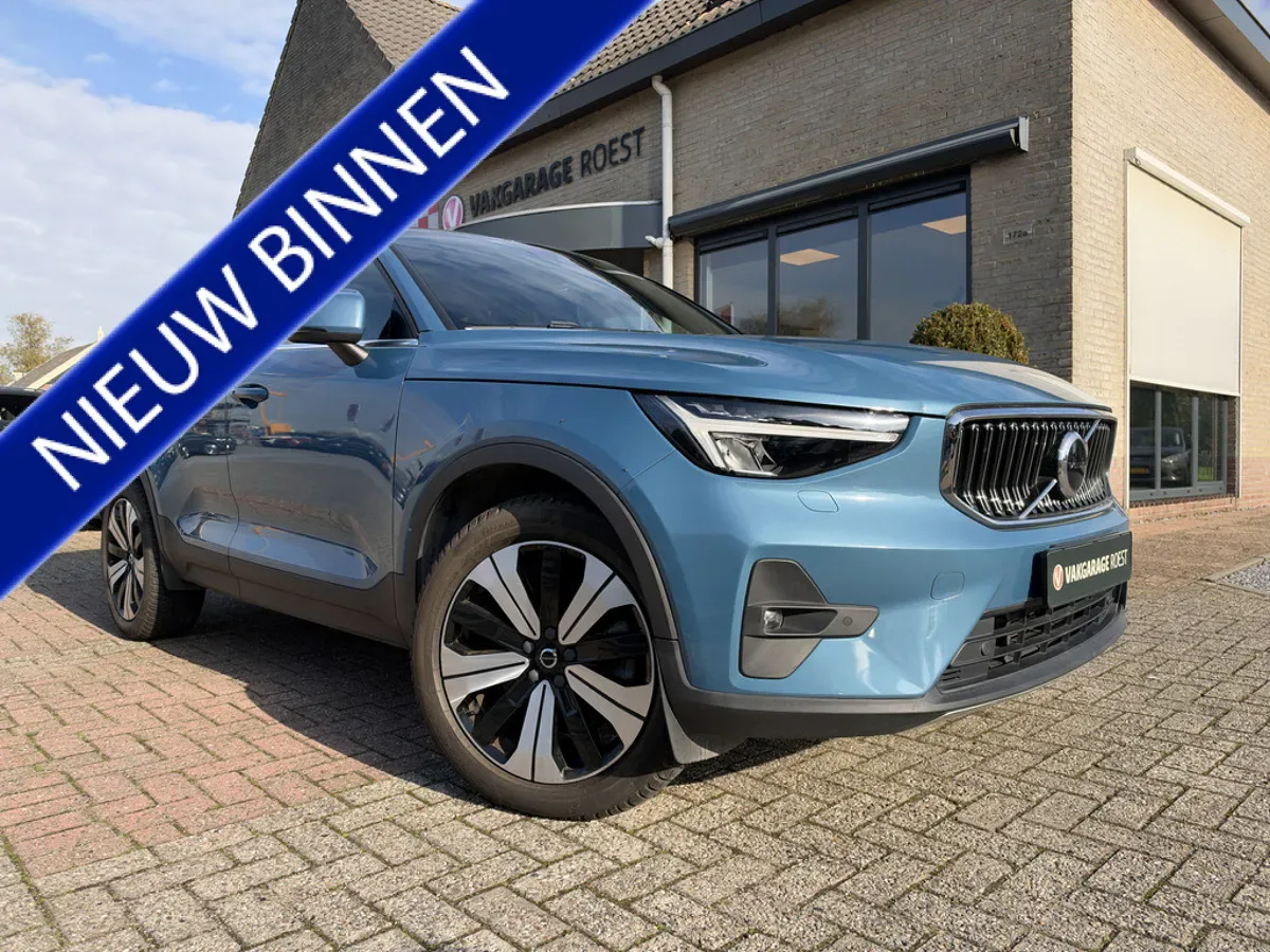 Volvo XC40 (2023) — foto 1