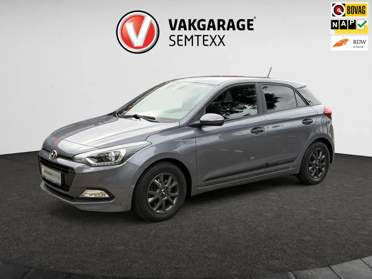 Hyundai i20 (2017) — foto 1