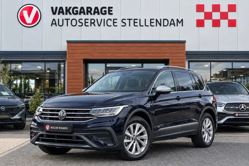 Volkswagen Tiguan All-Space (2025)
