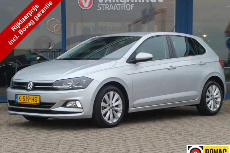 Volkswagen Polo (2021)