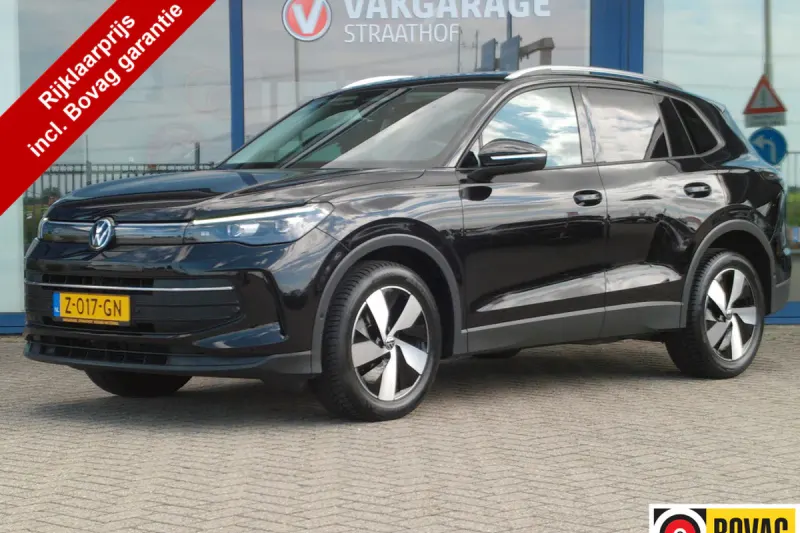 Volkswagen Tiguan (2024)