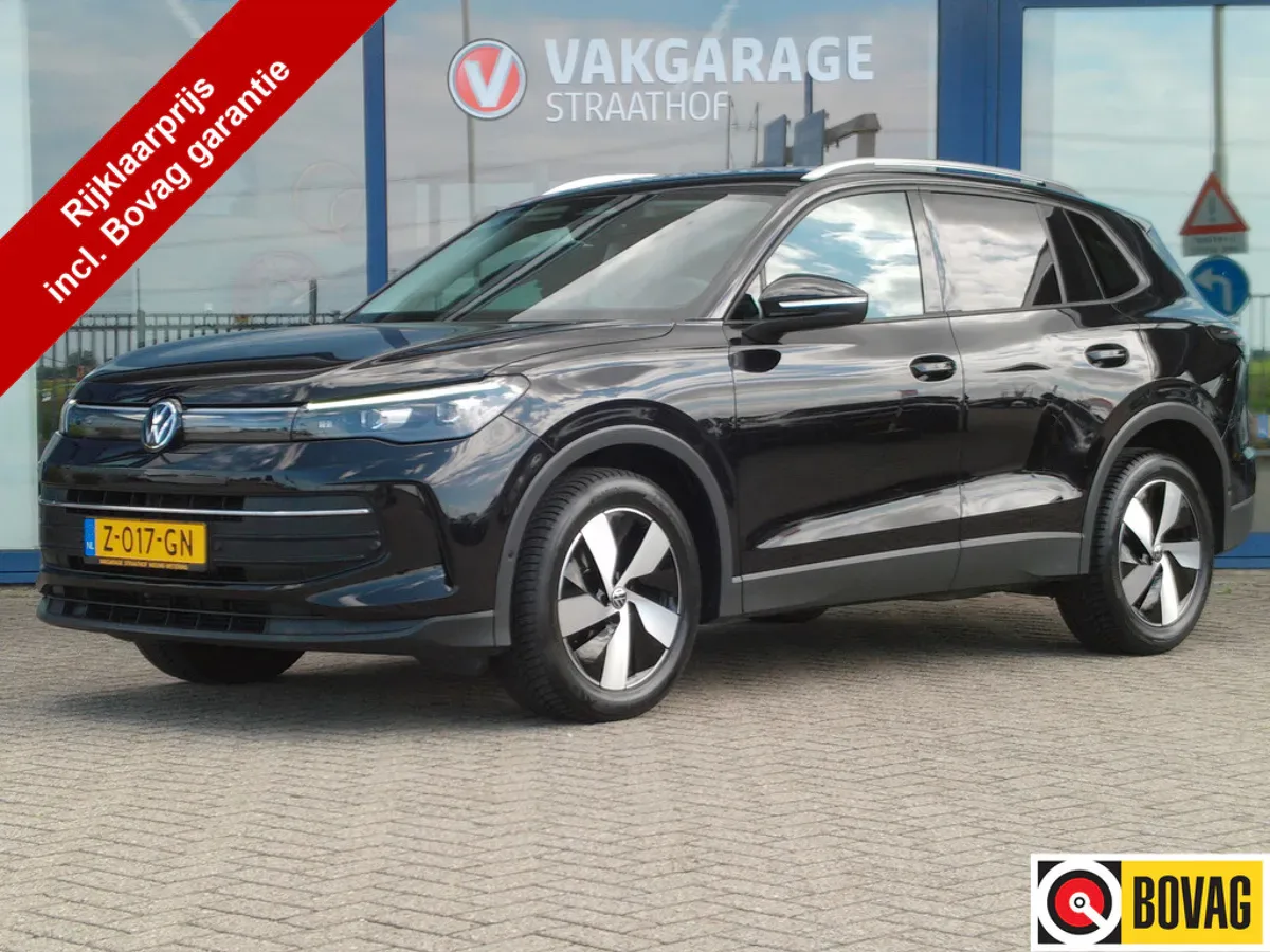 Volkswagen Tiguan (2024) — foto 1
