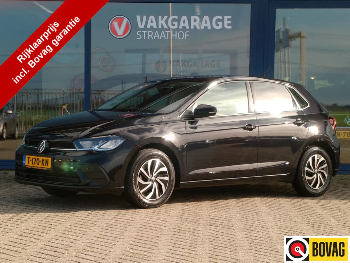 Volkswagen Polo (2023) — foto 1