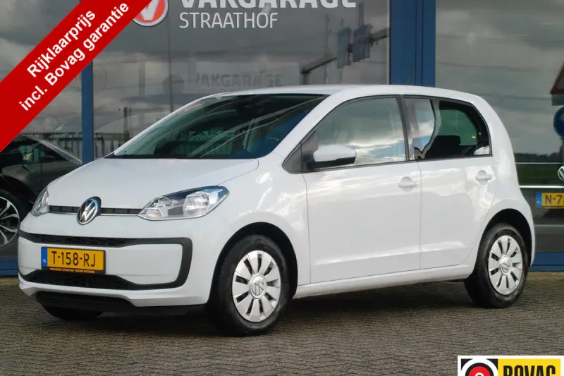 Volkswagen Up! (2023)
