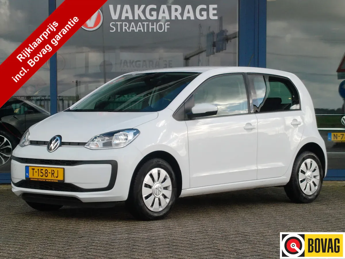 Volkswagen Up! (2023) — foto 1