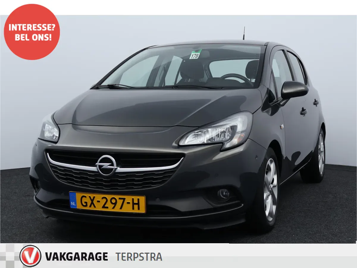 Opel Corsa (2015) — foto 1