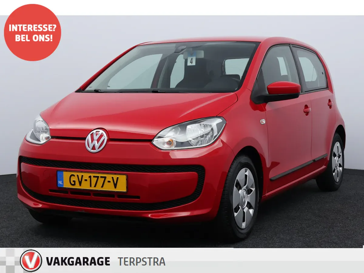 Volkswagen Up! (2015) — foto 1
