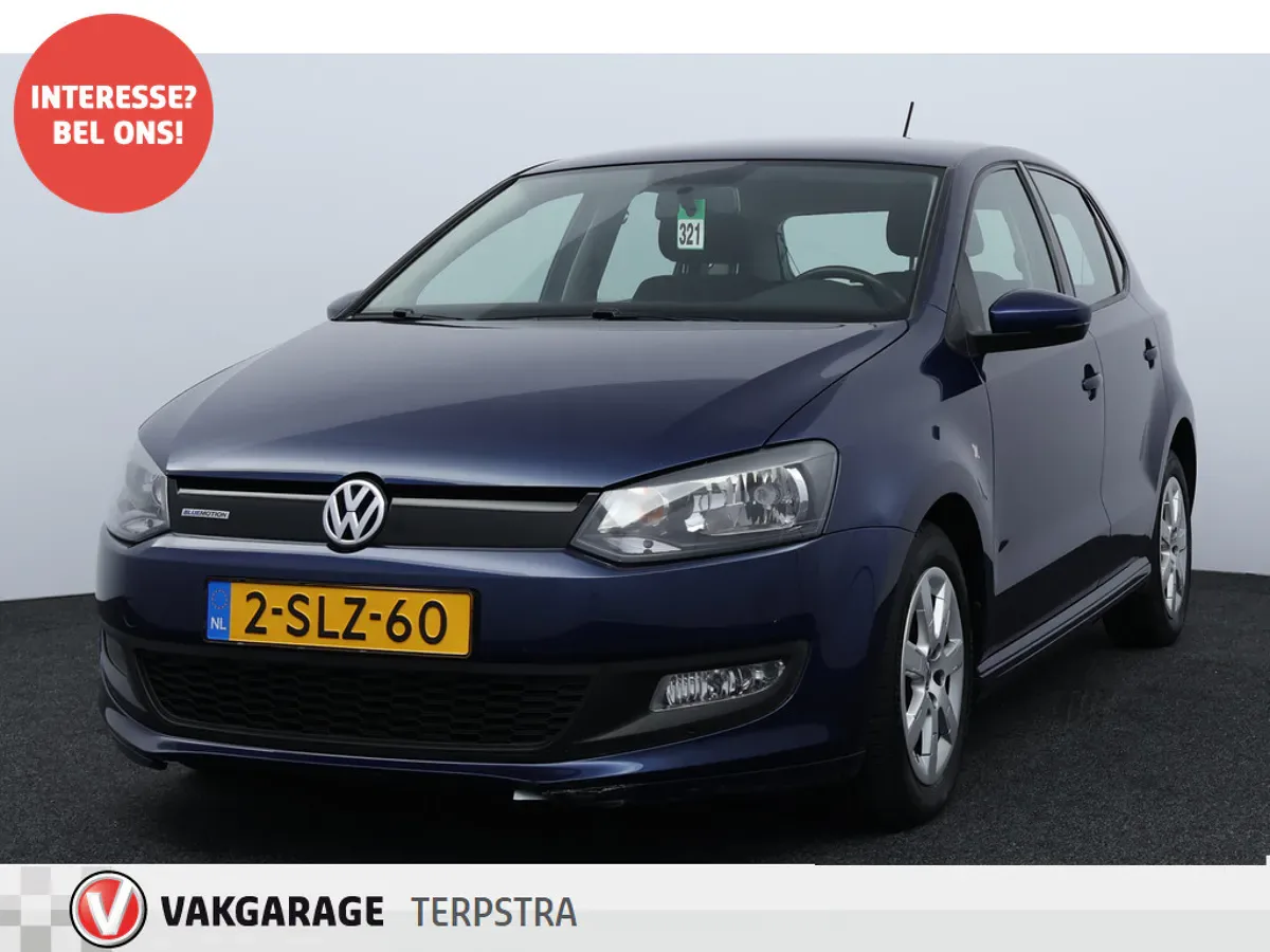 Volkswagen Polo (2013) — foto 1