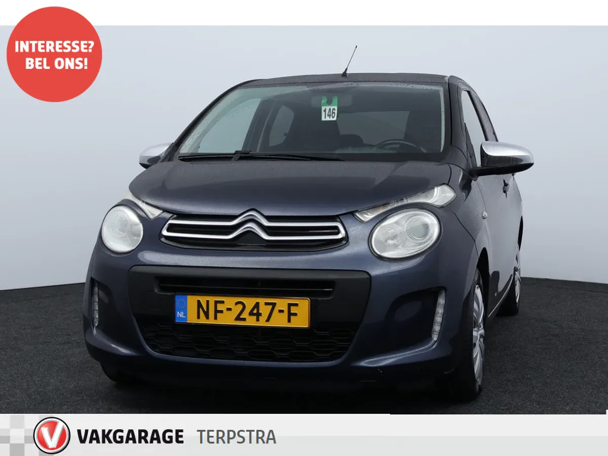 Citroën C1 (2017) — foto 1