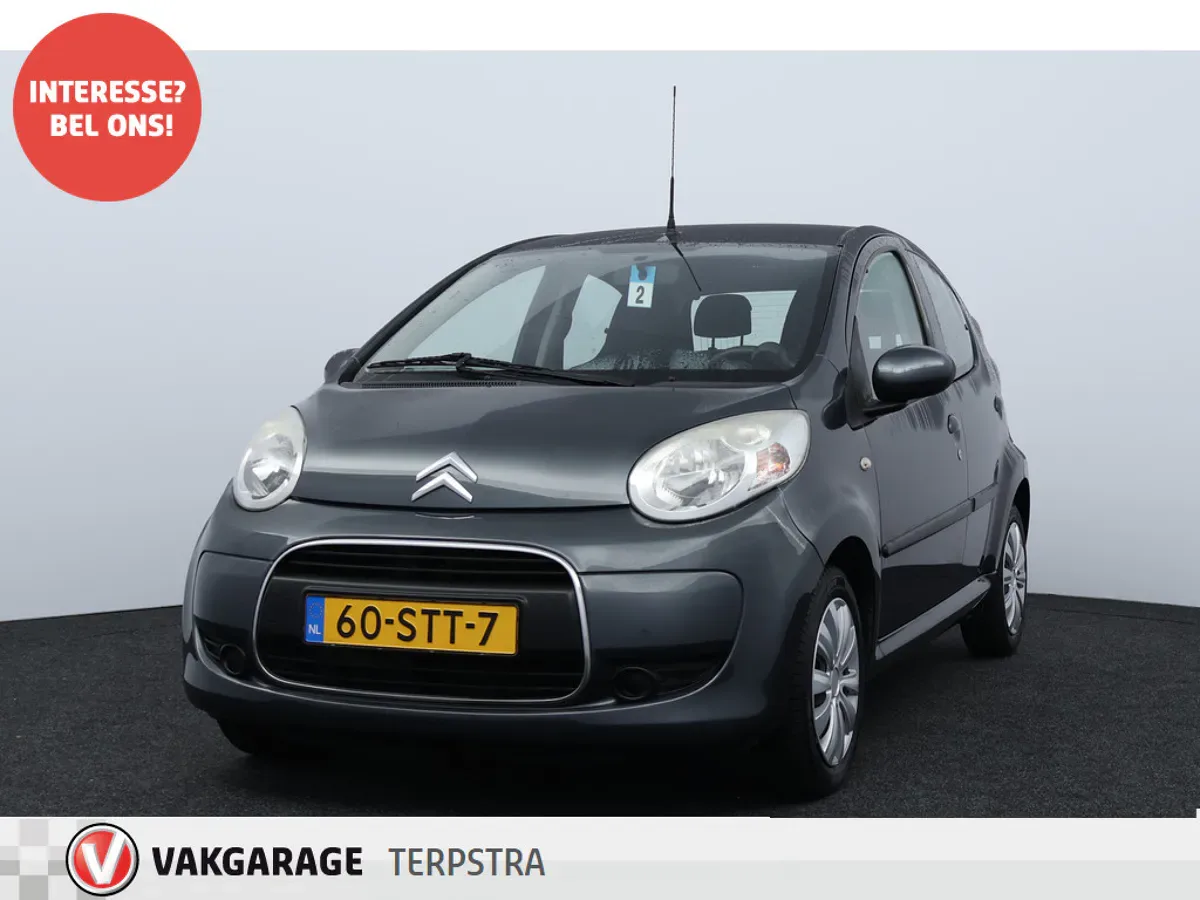 Citroën C1 (2011) — foto 1