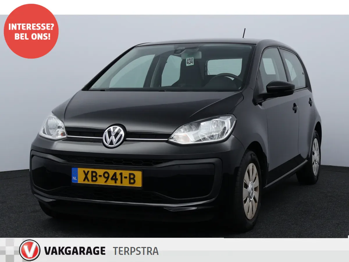 Volkswagen Up! (2018) — foto 1