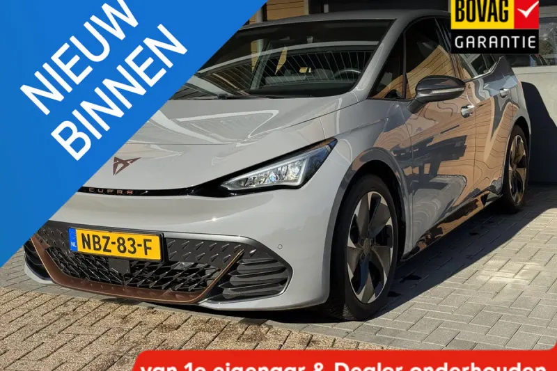 CUPRA Born (2024)