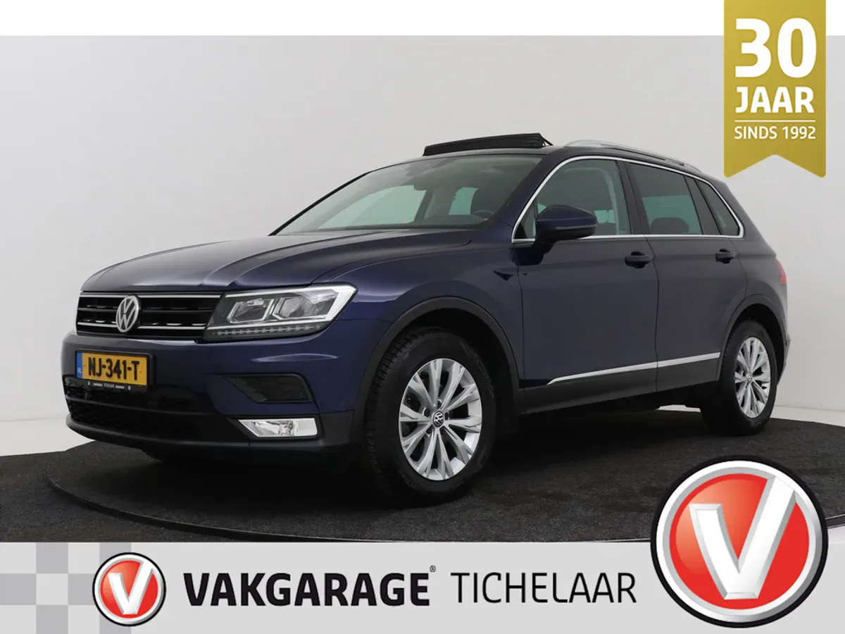 Volkswagen Tiguan (2017) — foto 1