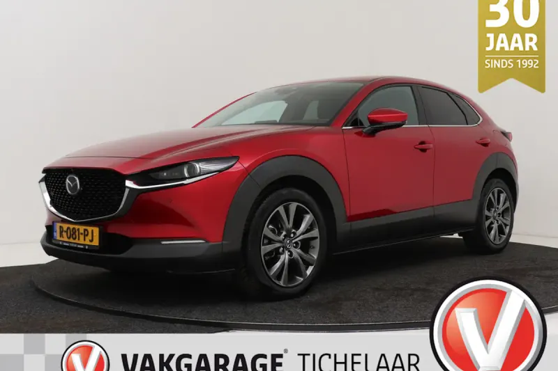 Mazda CX-30 (2022)