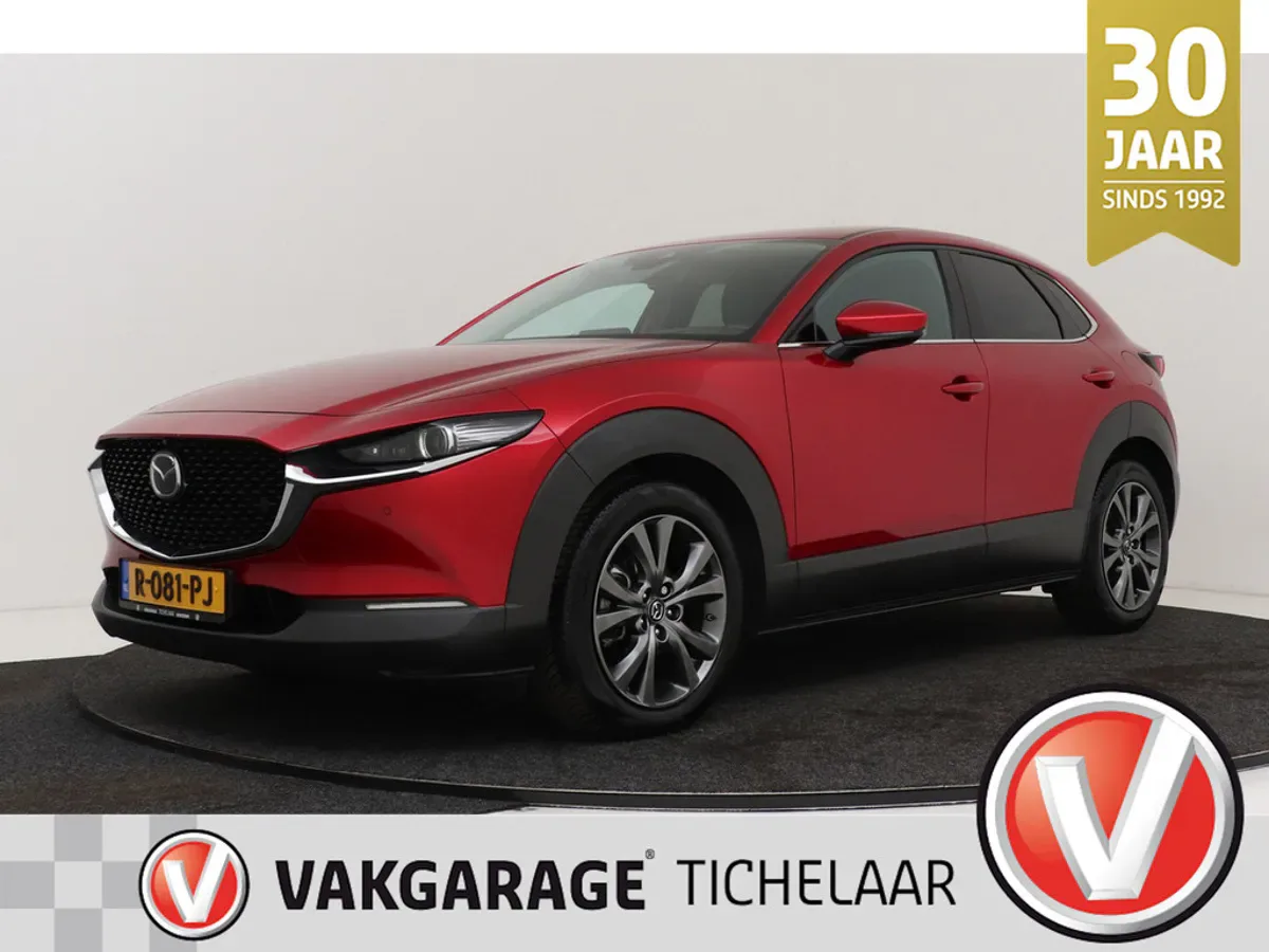 Mazda CX-30 (2022) — foto 1