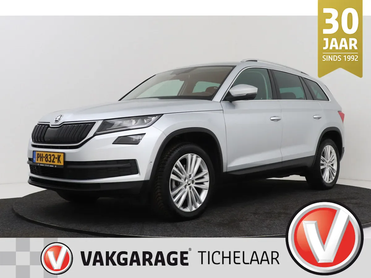 Škoda Kodiaq (2017) — foto 1