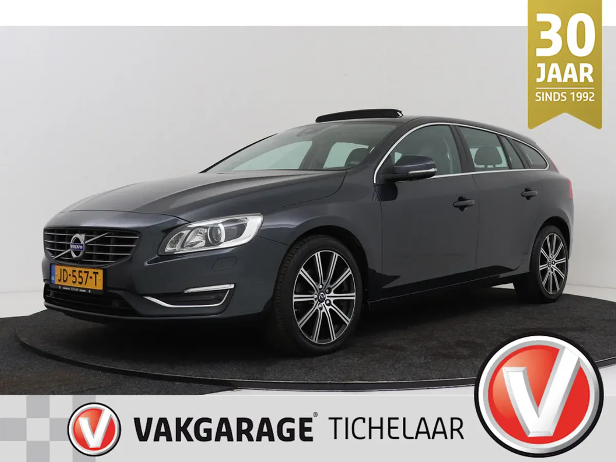 Volvo V60 (2016) — foto 1