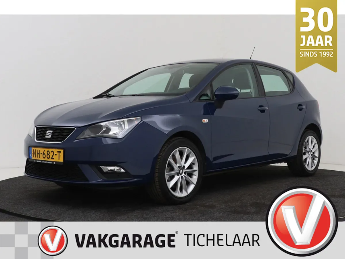 SEAT Ibiza (2017) — foto 1