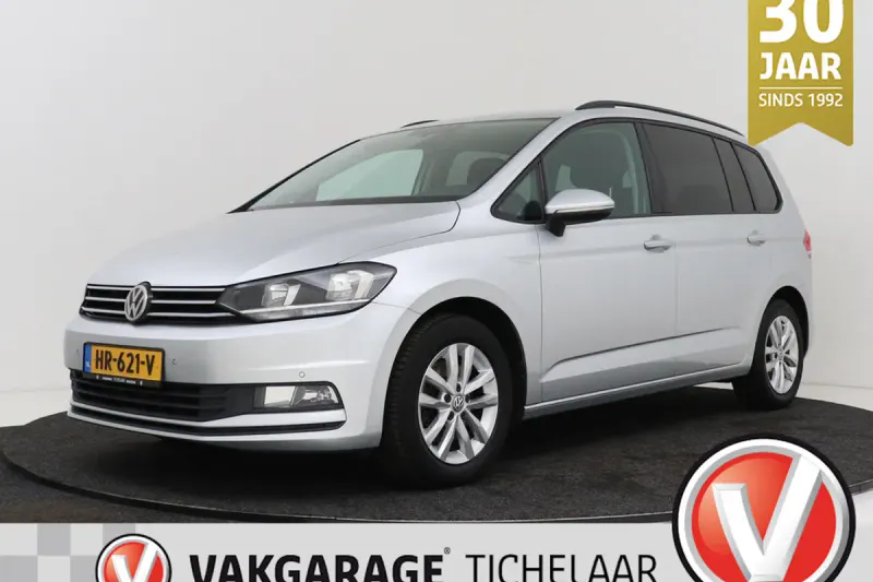 Volkswagen Touran (2016)