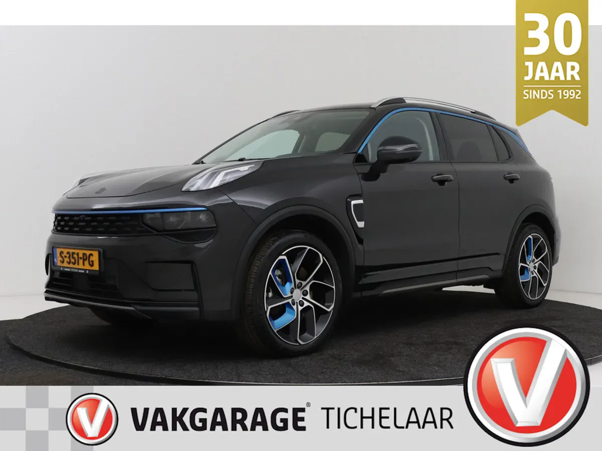 Lynk & Co 01 (2023) — foto 1