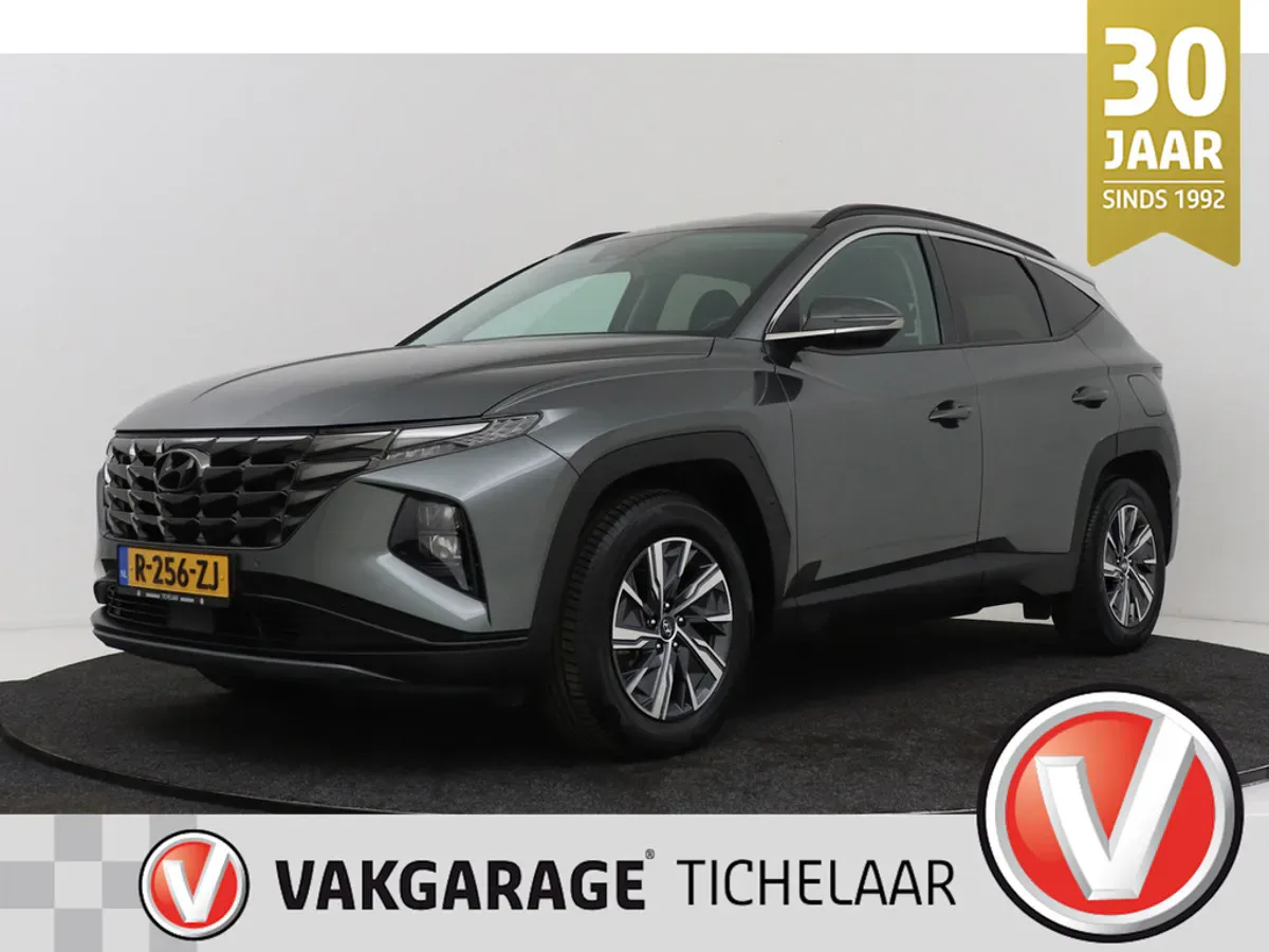 Hyundai Tucson (2023) — foto 1