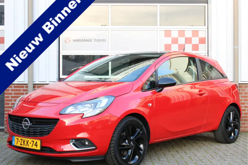 Opel Corsa (2015)