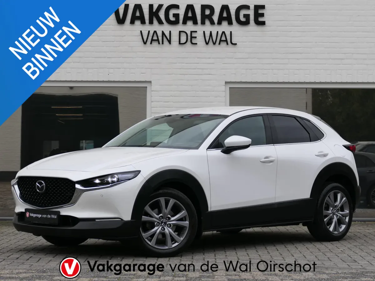 Mazda CX-30 (2021) — foto 1