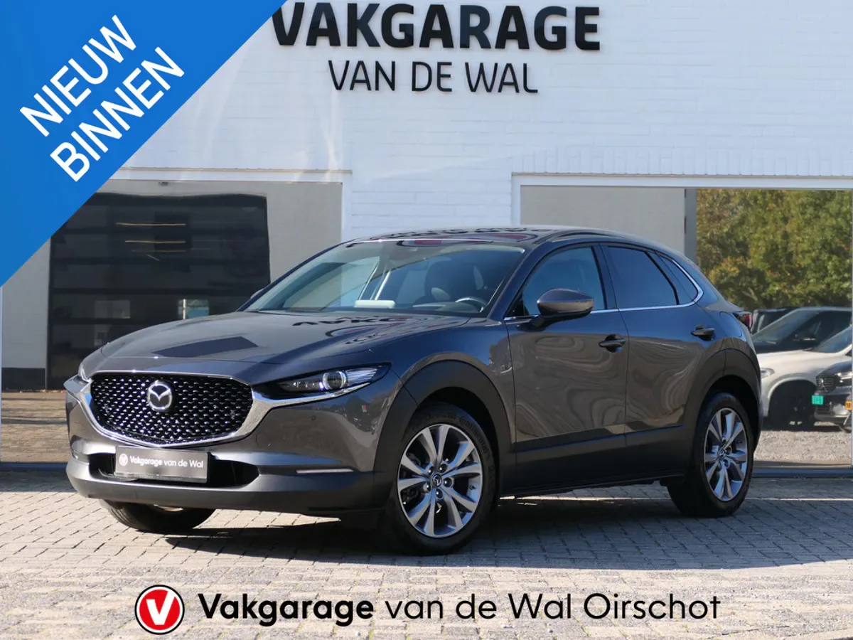 Mazda CX-30 (2023) — foto 1