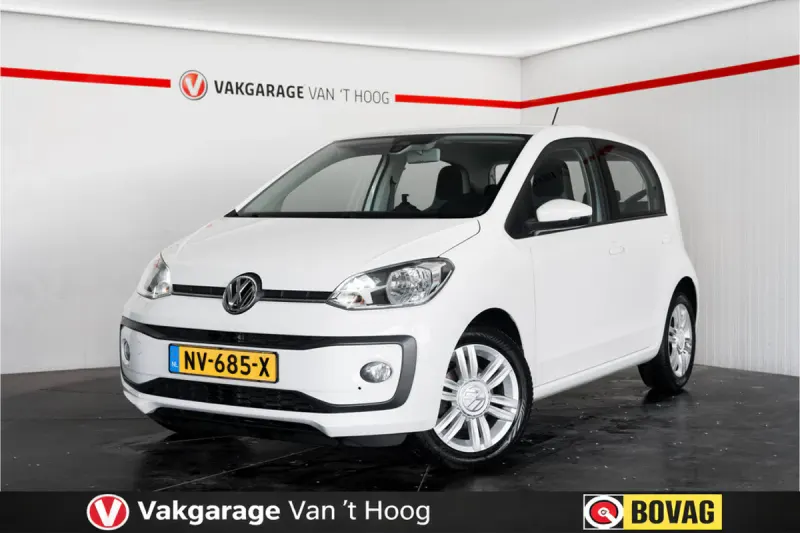 Volkswagen Up! (2017)