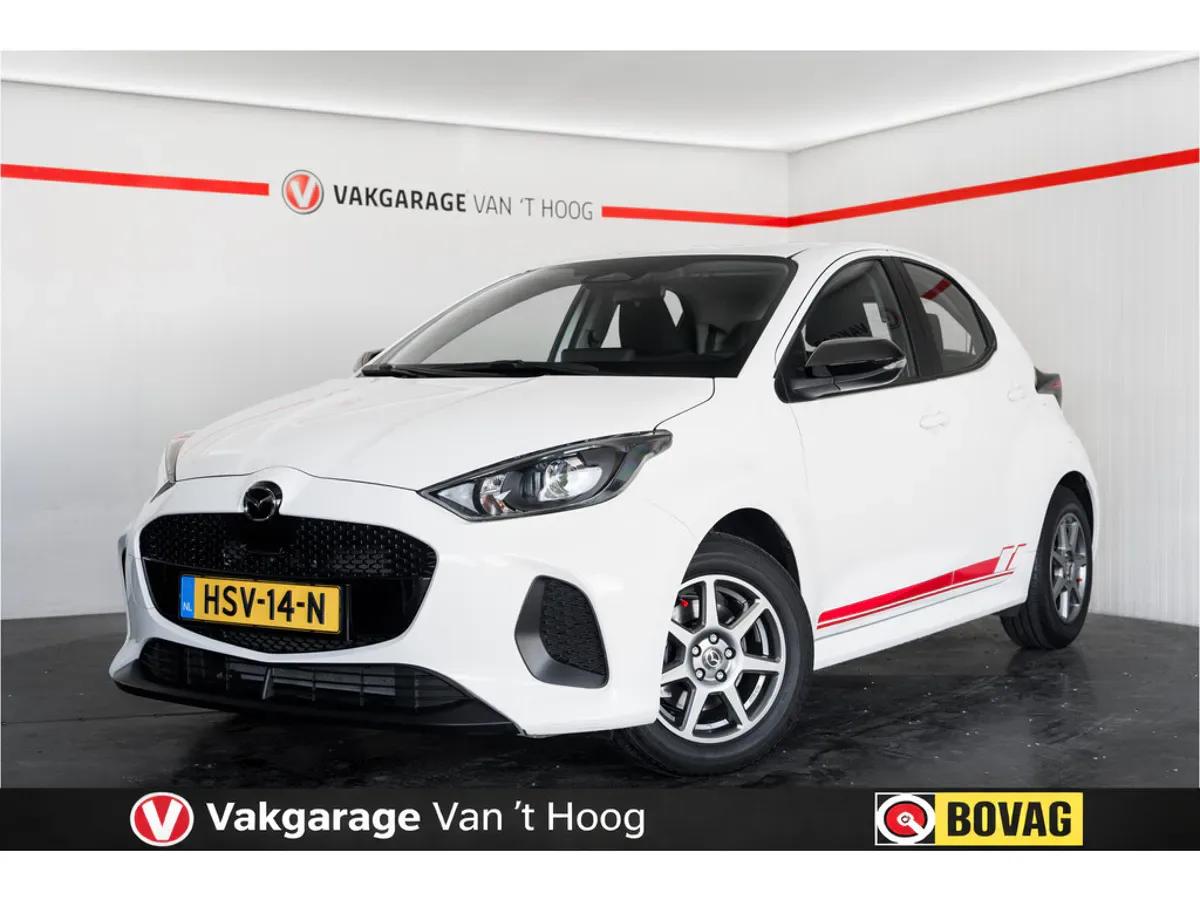 Toyota Yaris (2025) — foto 1