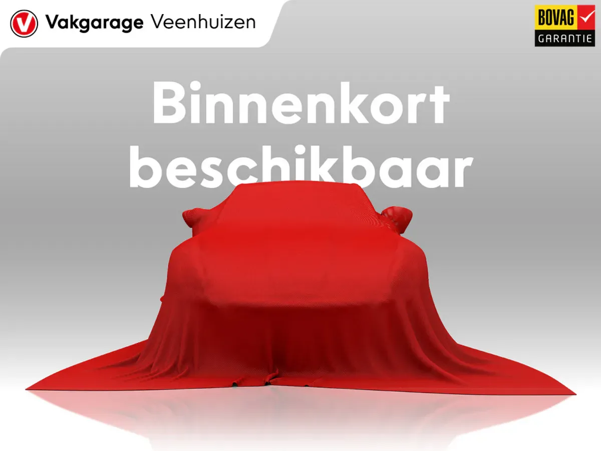Volkswagen Up! (2021) — foto 1