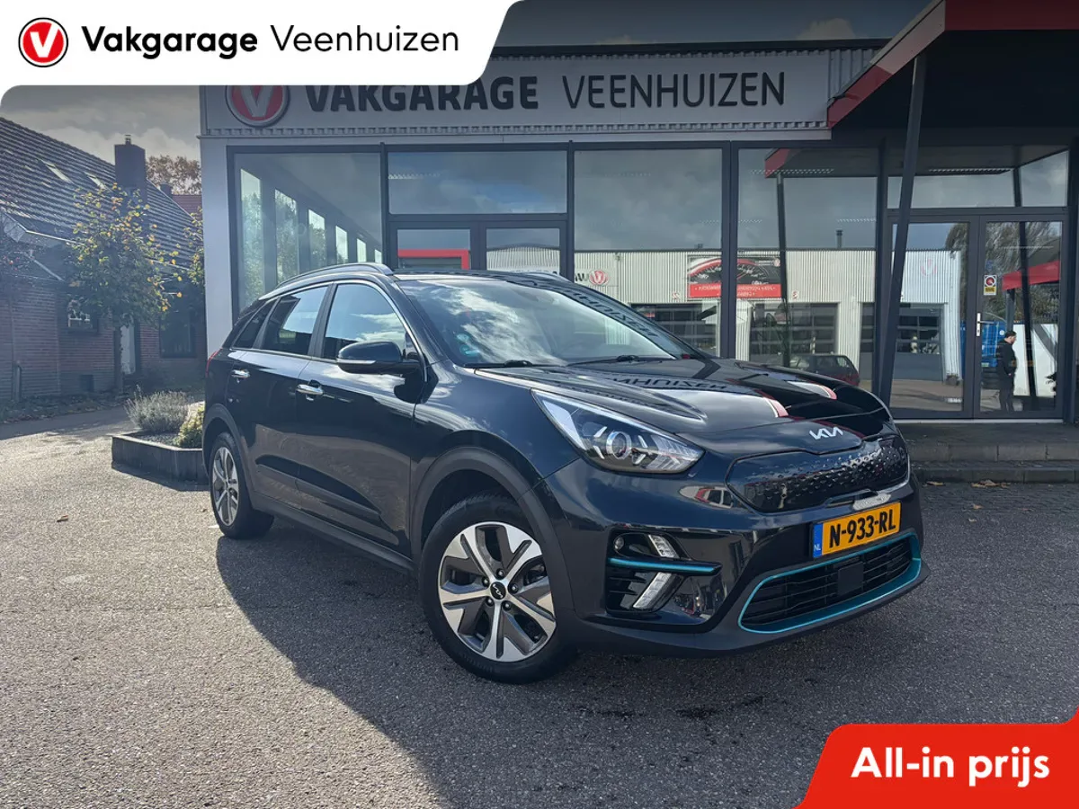 Kia Niro EV (2021) — foto 1