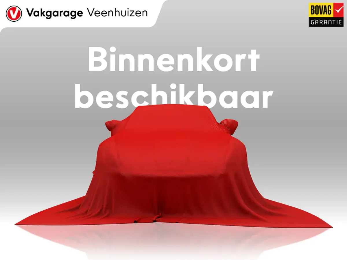 Renault Twingo (2015) — foto 1