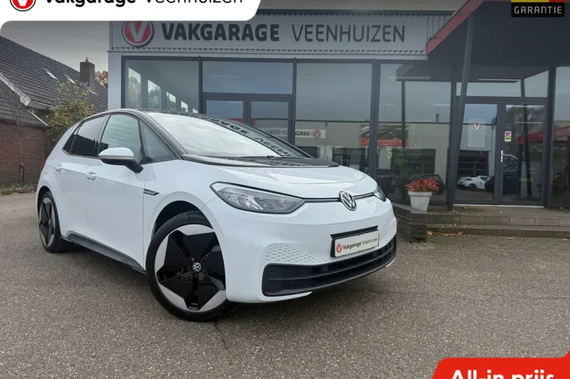 Volkswagen ID.3 (2023)