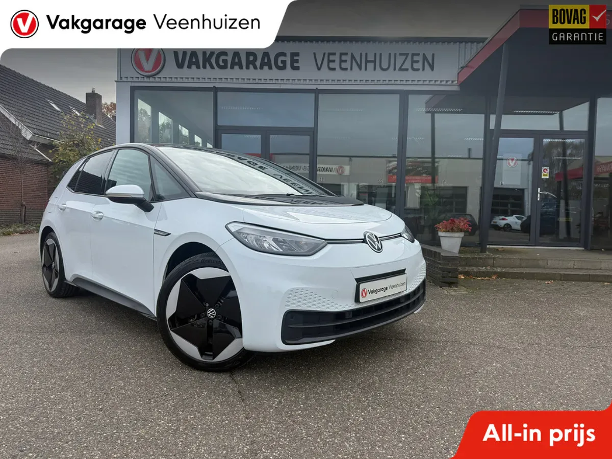 Volkswagen ID.3 (2023) — foto 1