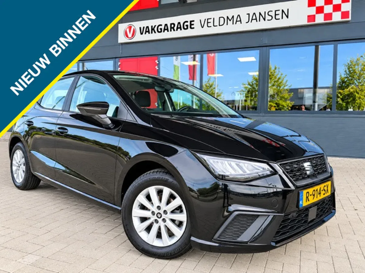 SEAT Ibiza (2022) — foto 1